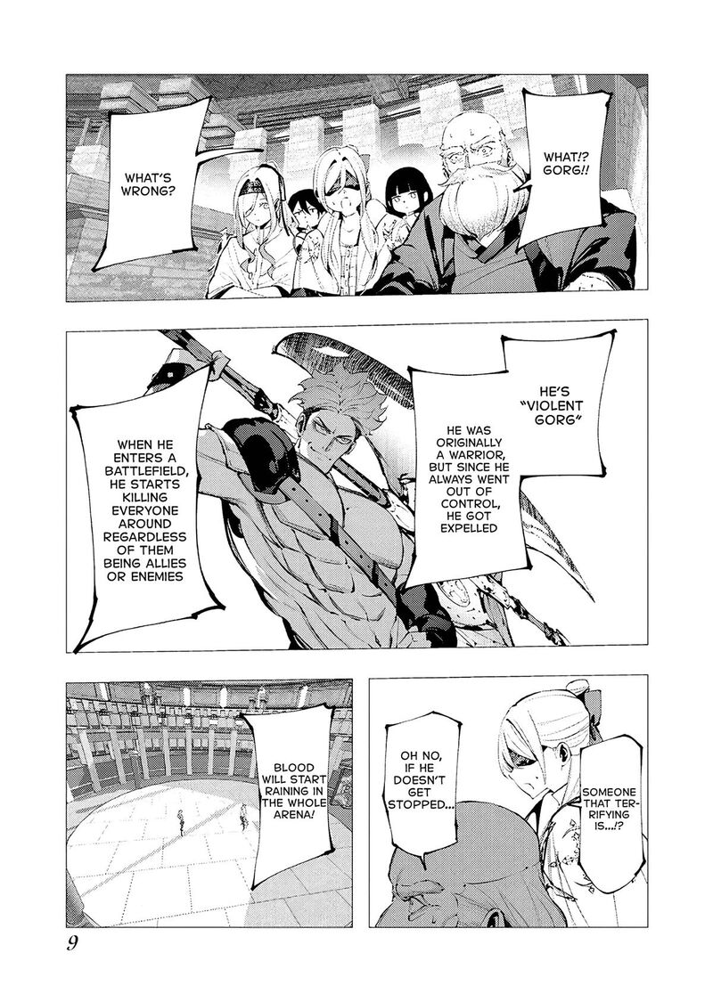 Serial Killer Isekai Ni Oritatsu 33 7