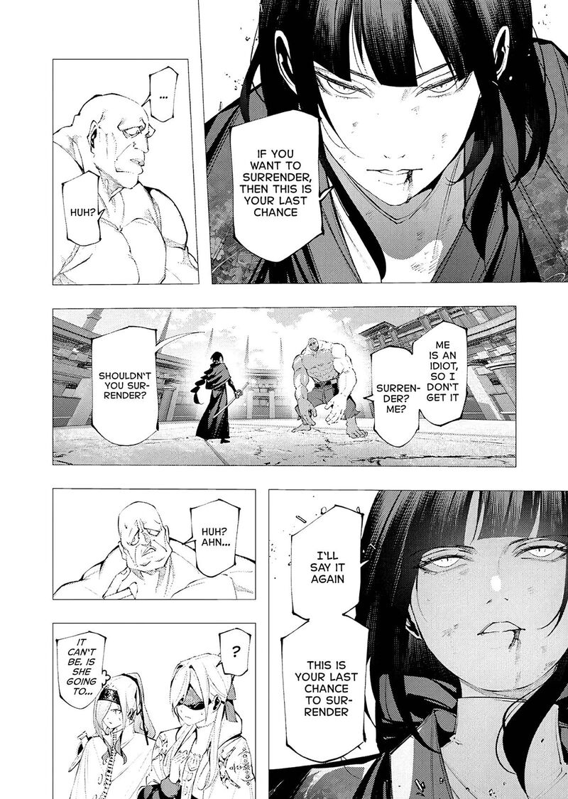 Serial Killer Isekai Ni Oritatsu 34 27