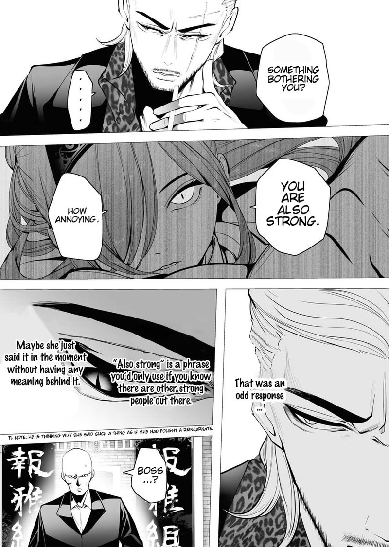 Serial Killer Isekai Ni Oritatsu 3b 6