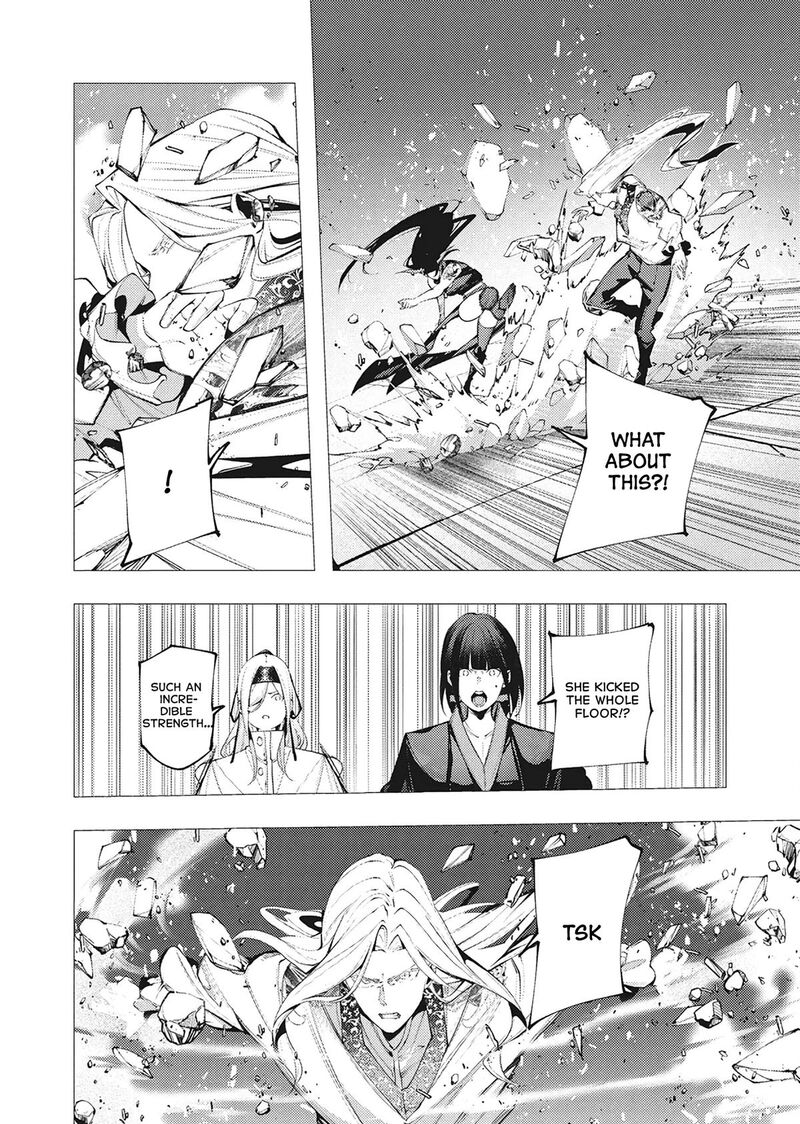 Serial Killer Isekai Ni Oritatsu 41 10
