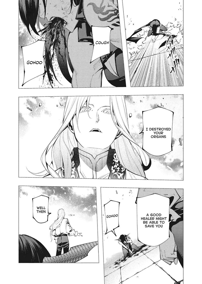 Serial Killer Isekai Ni Oritatsu 41 18