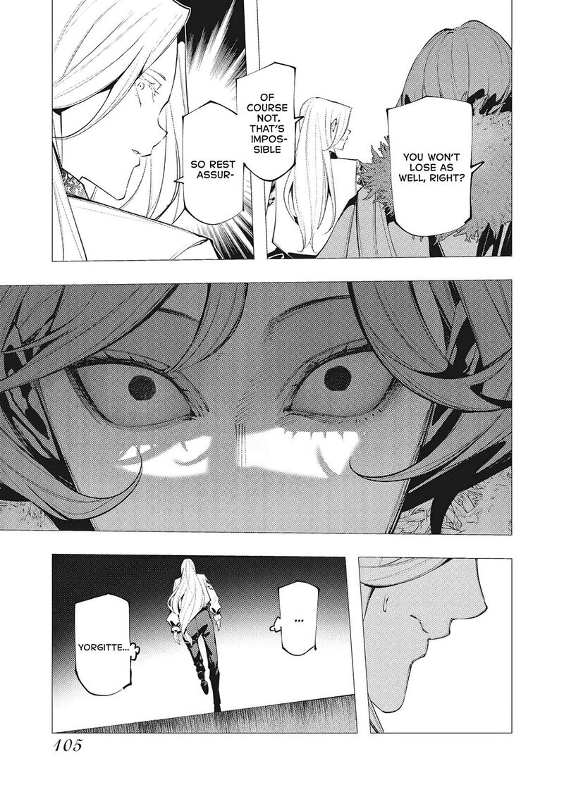 Serial Killer Isekai Ni Oritatsu 41 3