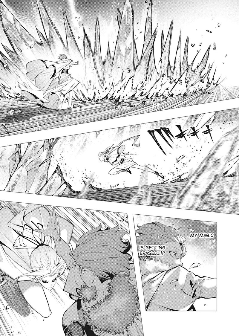 Serial Killer Isekai Ni Oritatsu 42 21