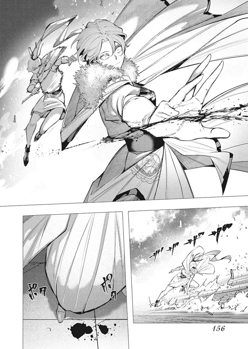Serial Killer Isekai Ni Oritatsu 42 22