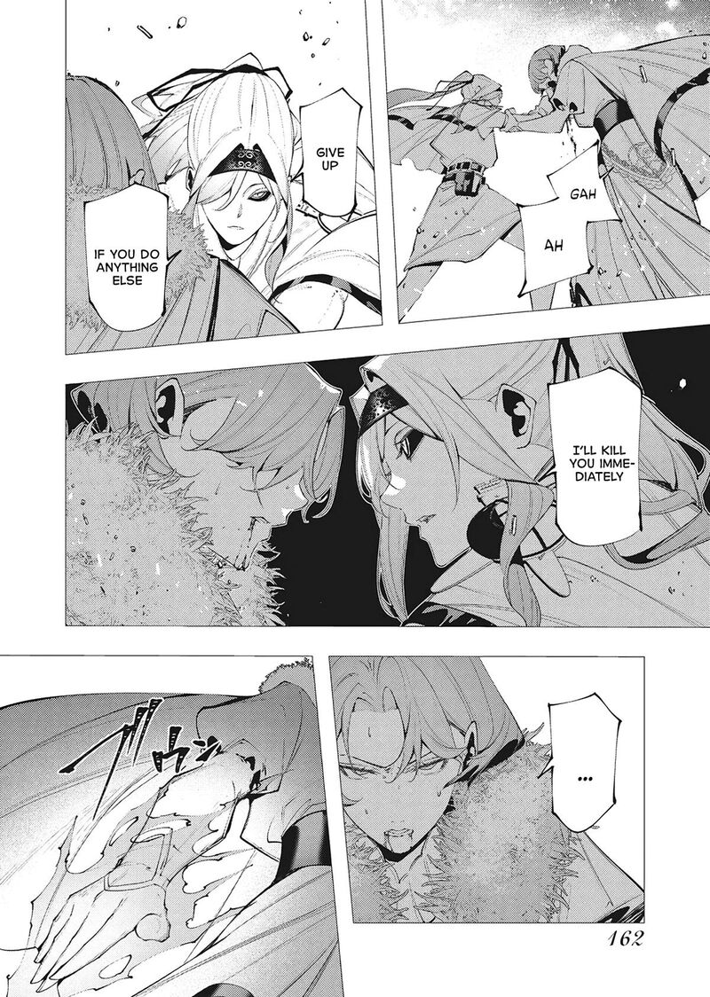 Serial Killer Isekai Ni Oritatsu 42 28