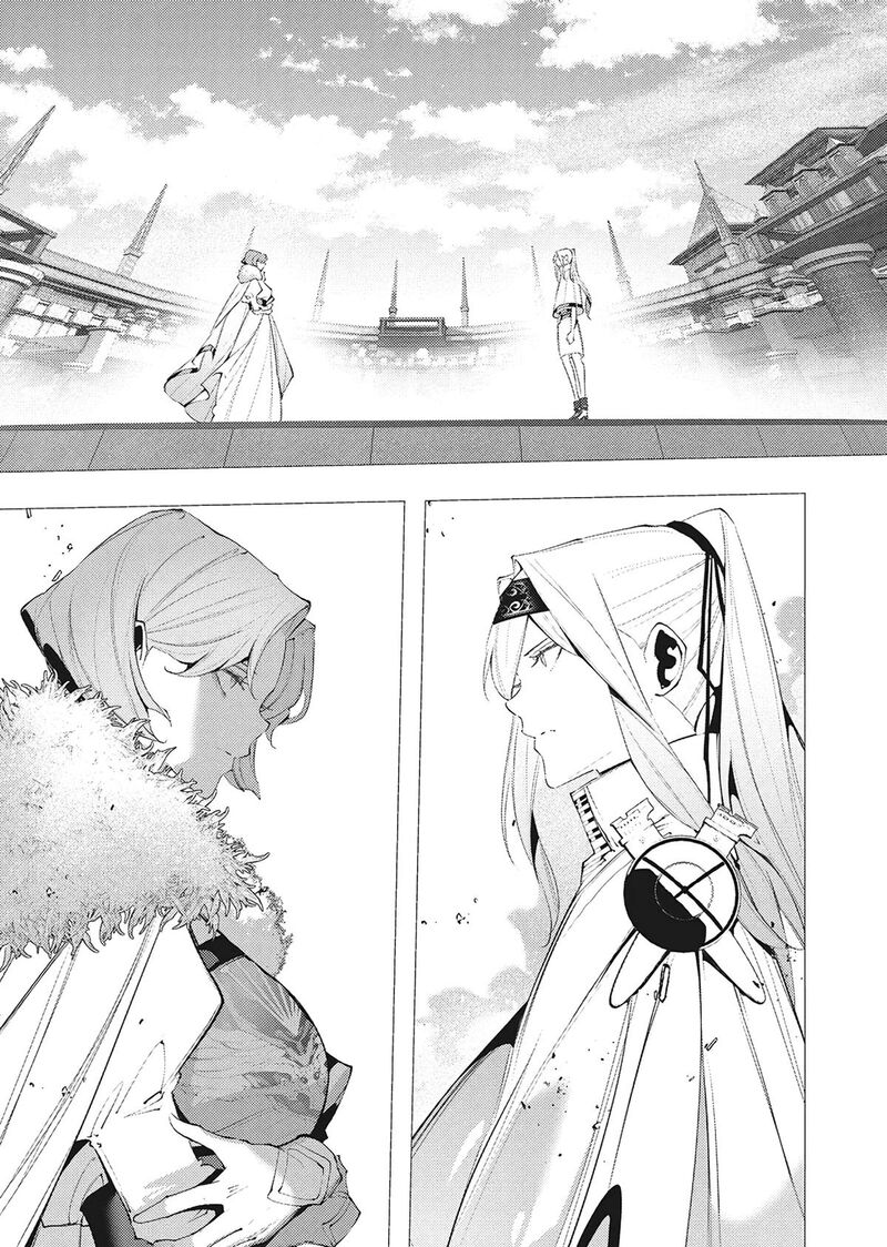 Serial Killer Isekai Ni Oritatsu 42 3