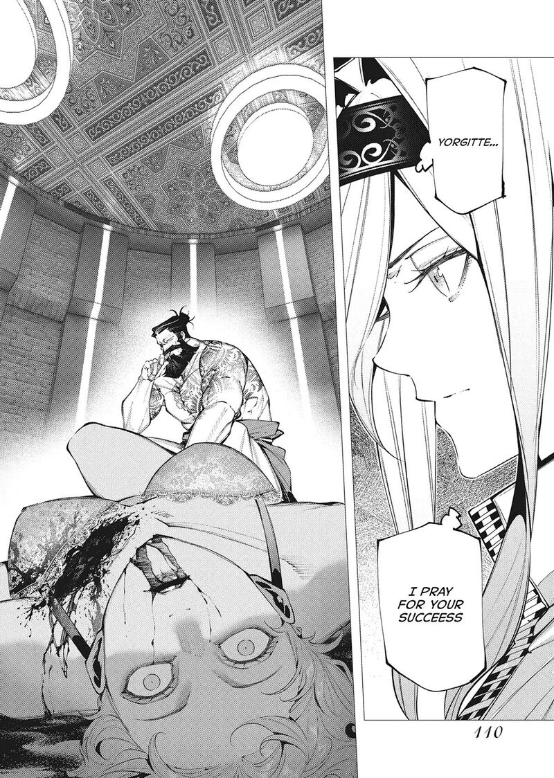 Serial Killer Isekai Ni Oritatsu 46 6