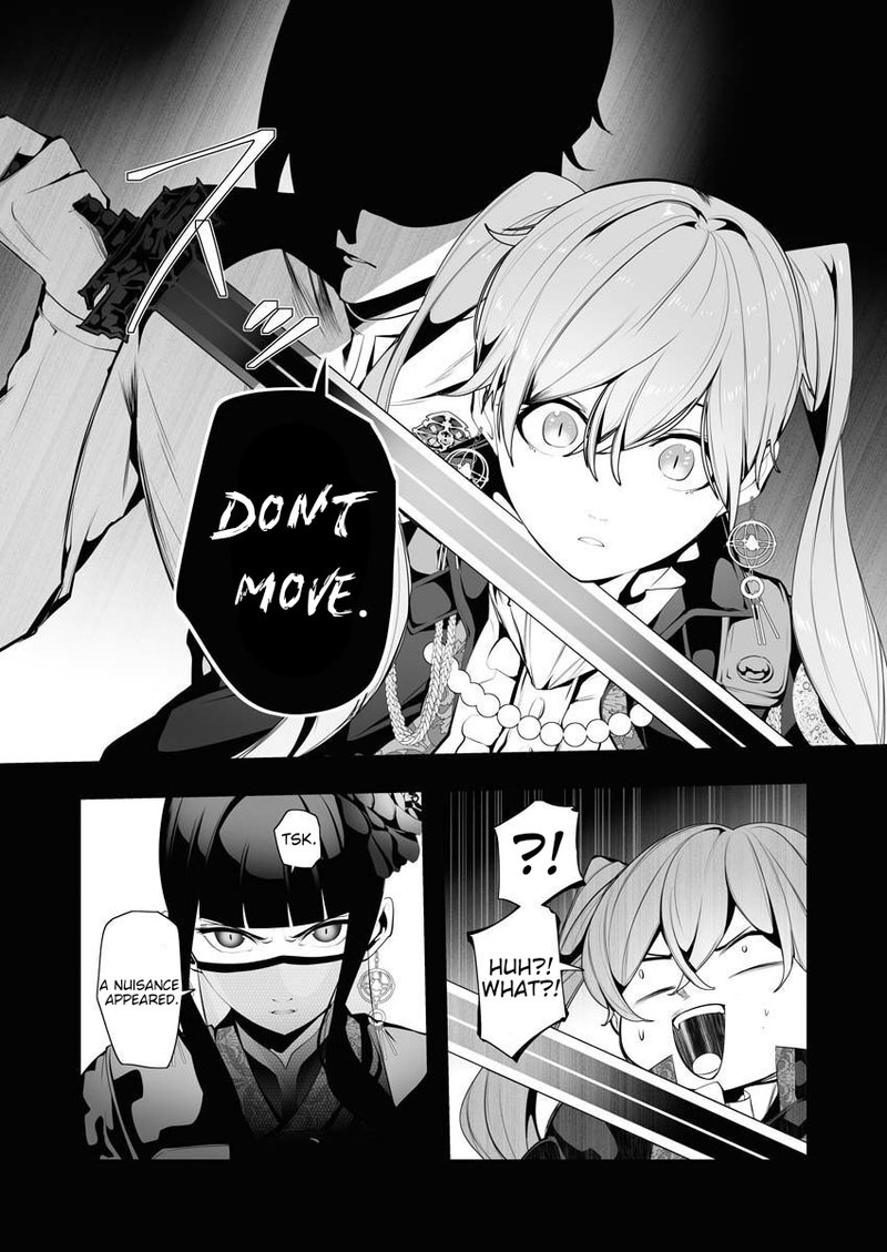 Serial Killer Isekai Ni Oritatsu 6 22