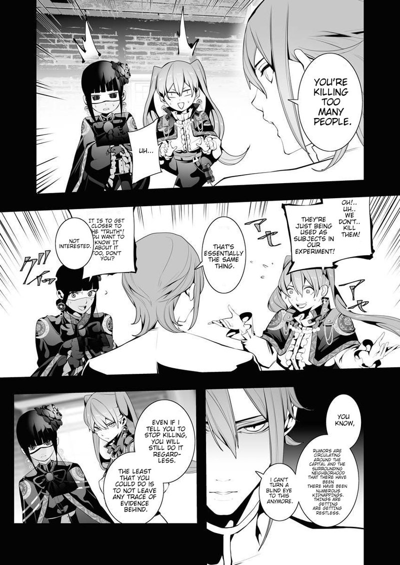 Serial Killer Isekai Ni Oritatsu 6 27
