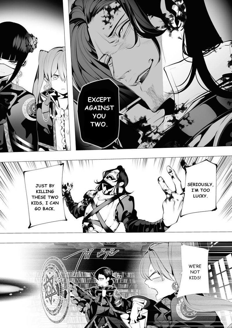 Serial Killer Isekai Ni Oritatsu 7 34