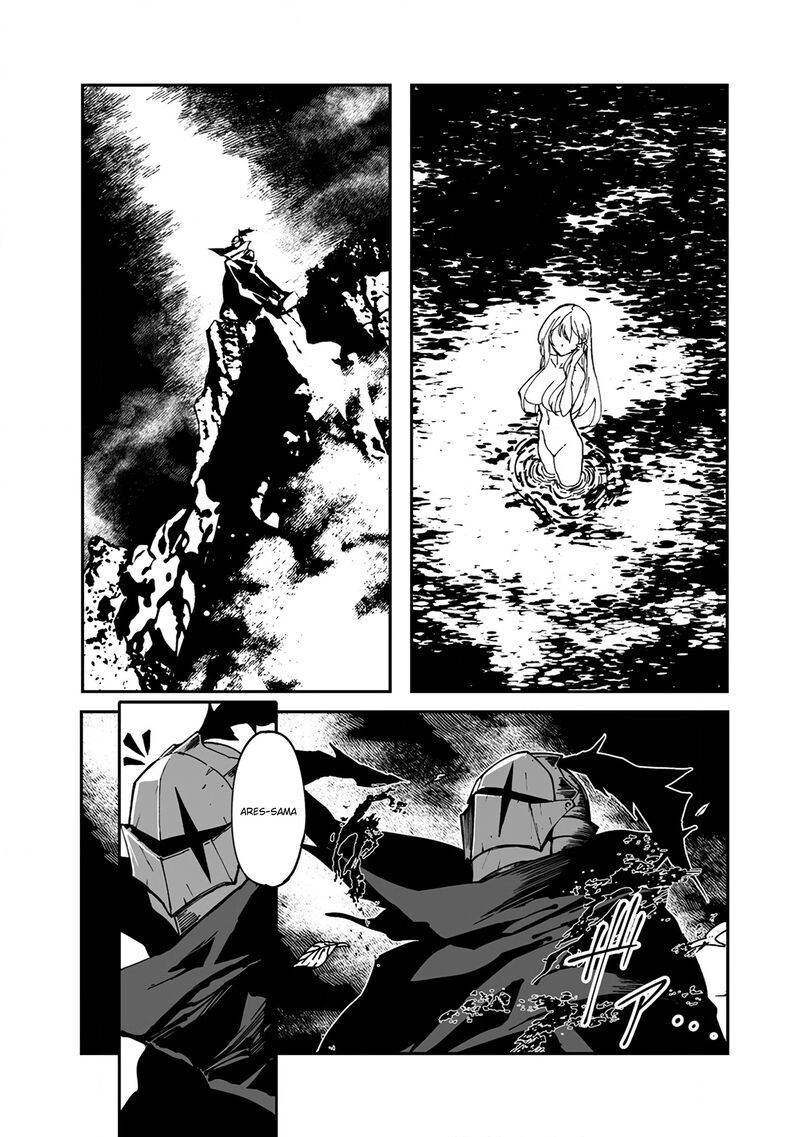 Serial Killer Isekai Ni Oritatsu Isekai Battle Royale 1 17
