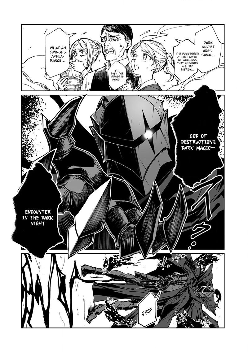 Serial Killer Isekai Ni Oritatsu Isekai Battle Royale 1 4