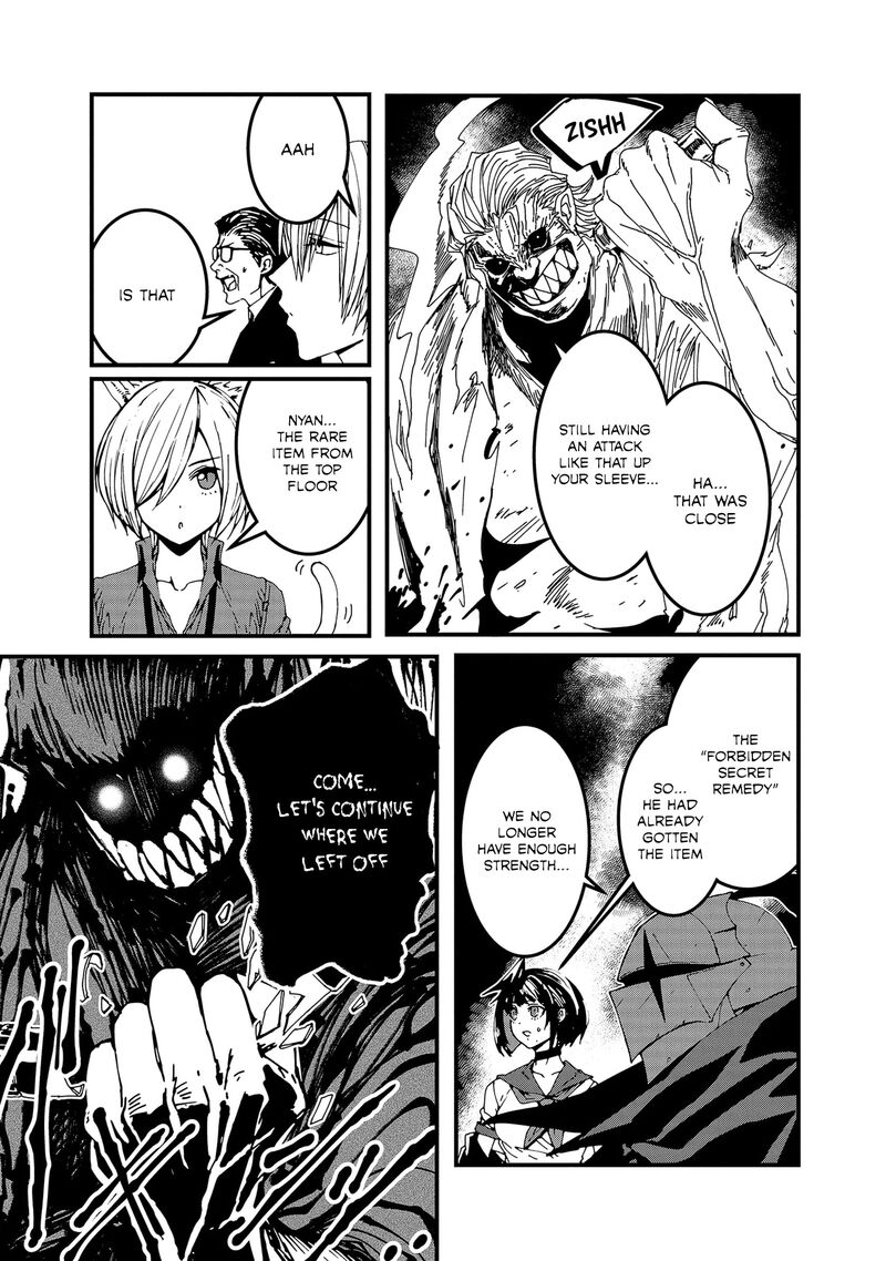 Serial Killer Isekai Ni Oritatsu Isekai Battle Royale 10 18