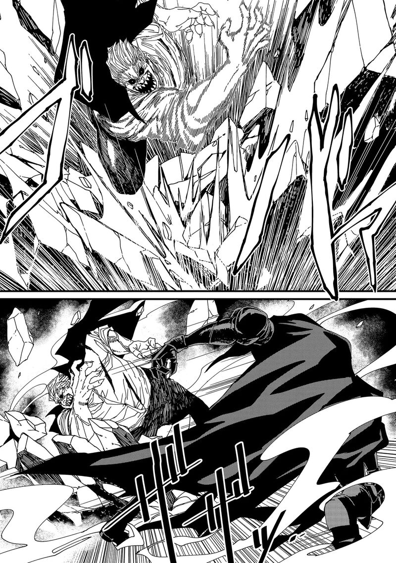 Serial Killer Isekai Ni Oritatsu Isekai Battle Royale 10 5