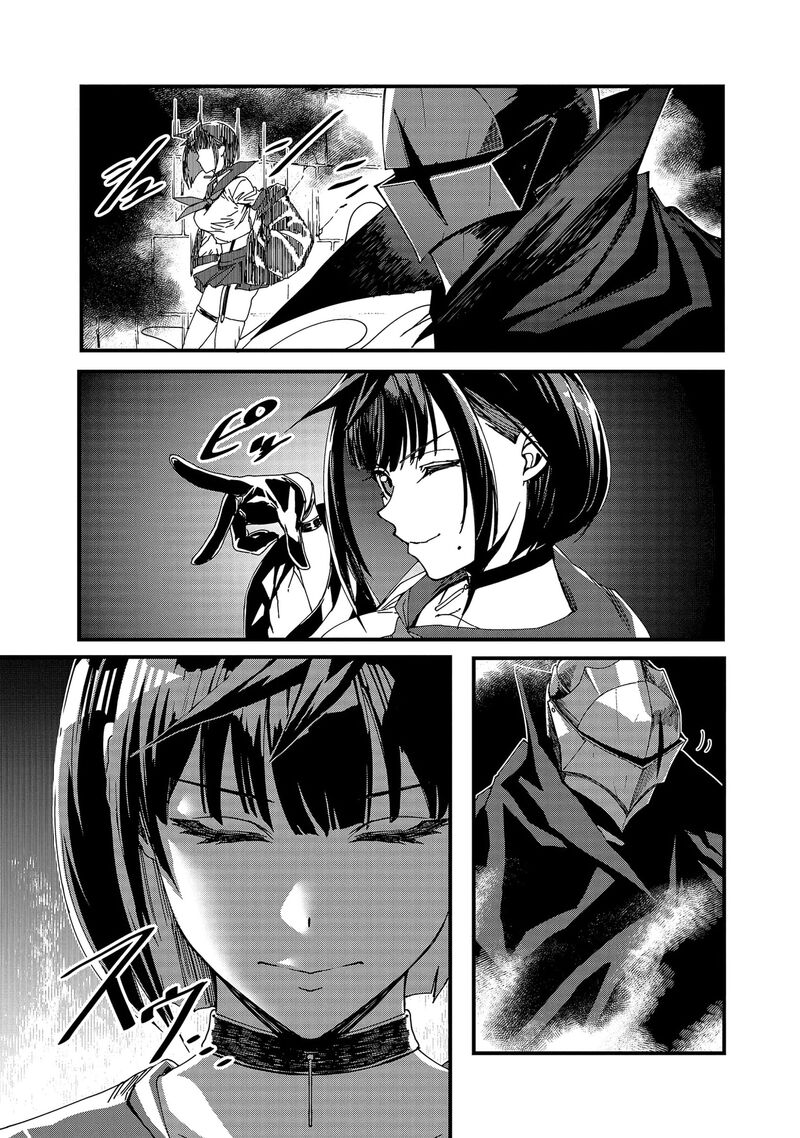 Serial Killer Isekai Ni Oritatsu Isekai Battle Royale 10 7