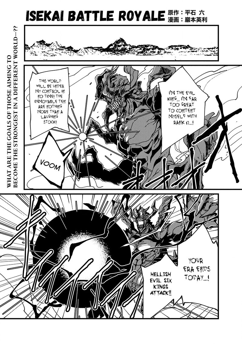 Serial Killer Isekai Ni Oritatsu Isekai Battle Royale 2 1