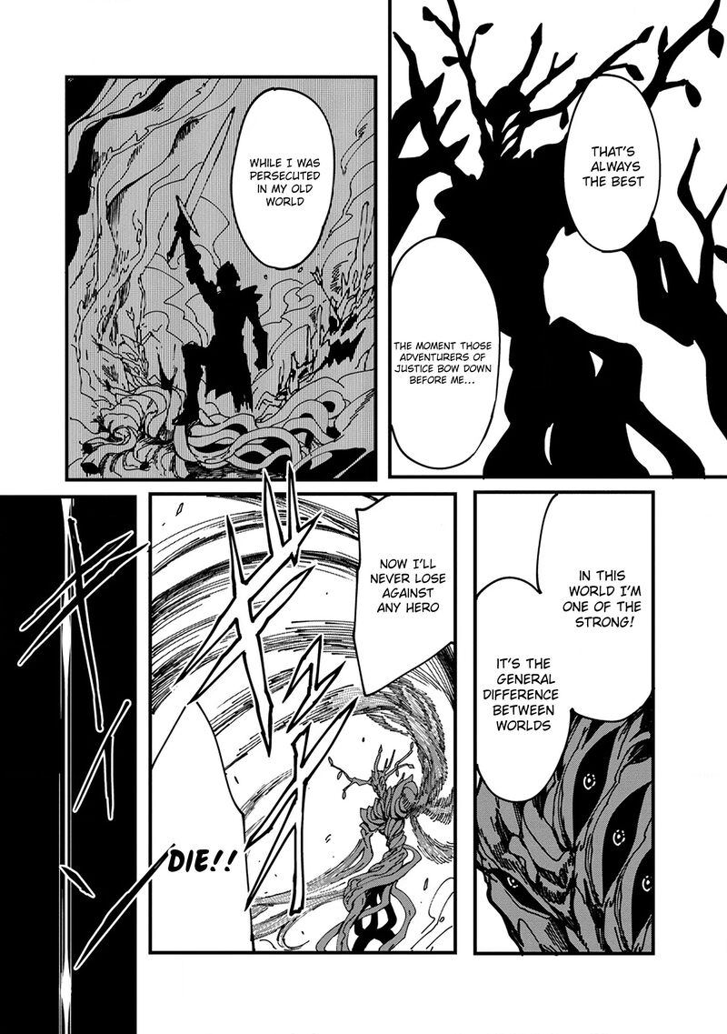 Serial Killer Isekai Ni Oritatsu Isekai Battle Royale 2 25