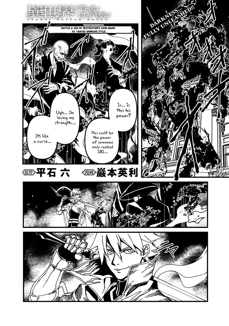 Serial Killer Isekai Ni Oritatsu Isekai Battle Royale 4 1