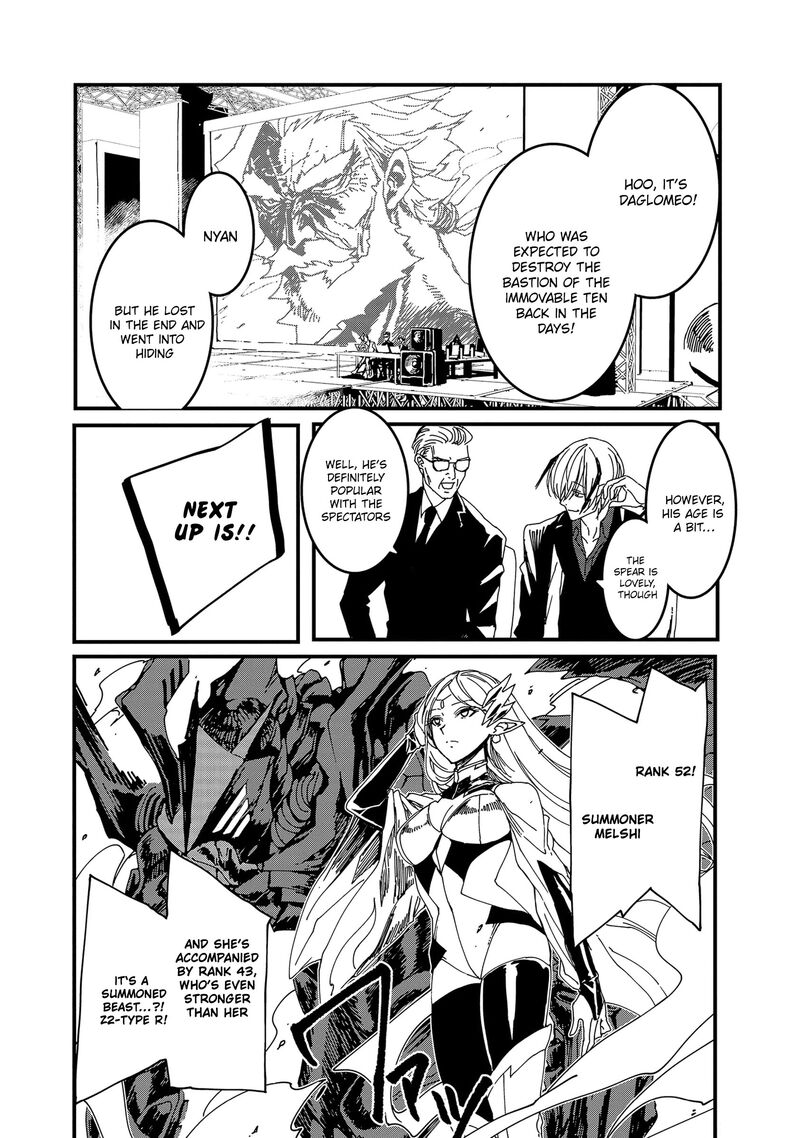 Serial Killer Isekai Ni Oritatsu Isekai Battle Royale 5 22
