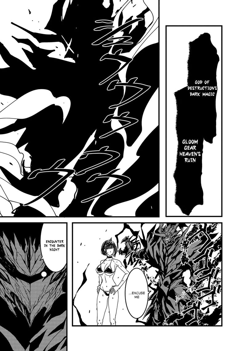 Serial Killer Isekai Ni Oritatsu Isekai Battle Royale 6 23