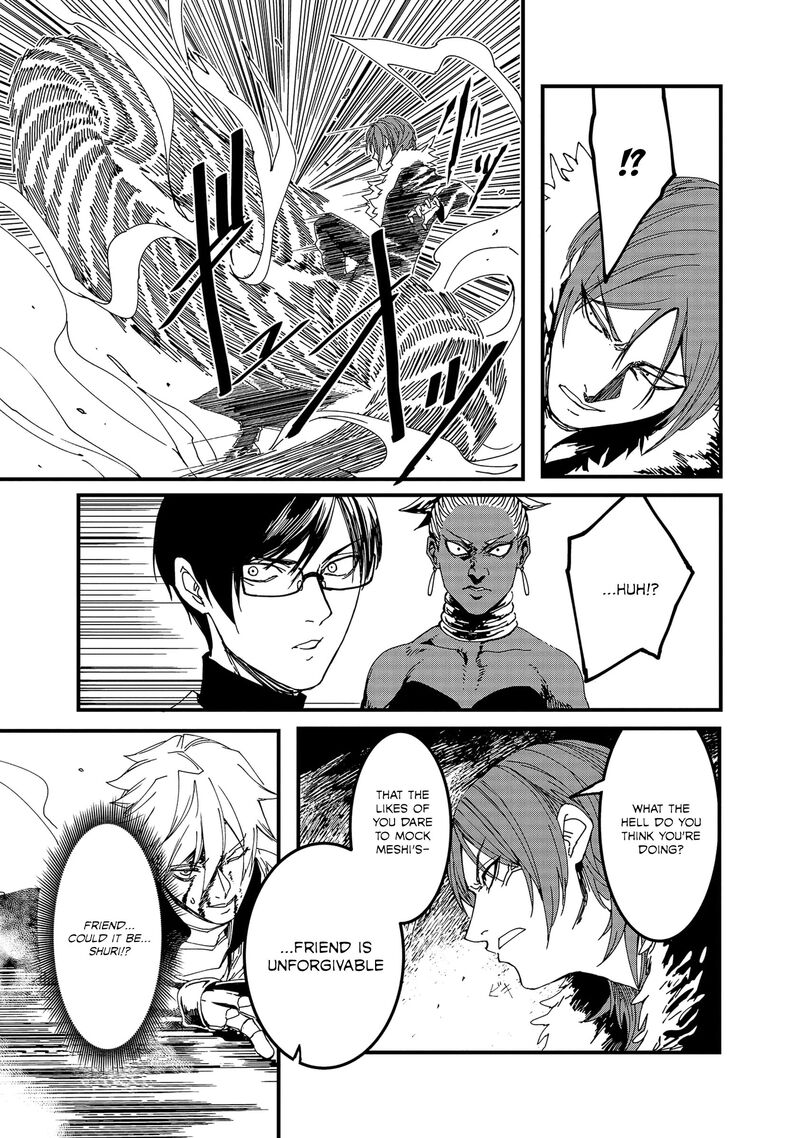 Serial Killer Isekai Ni Oritatsu Isekai Battle Royale 7 23