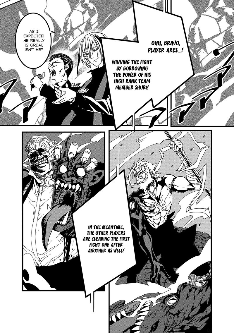 Serial Killer Isekai Ni Oritatsu Isekai Battle Royale 7 9