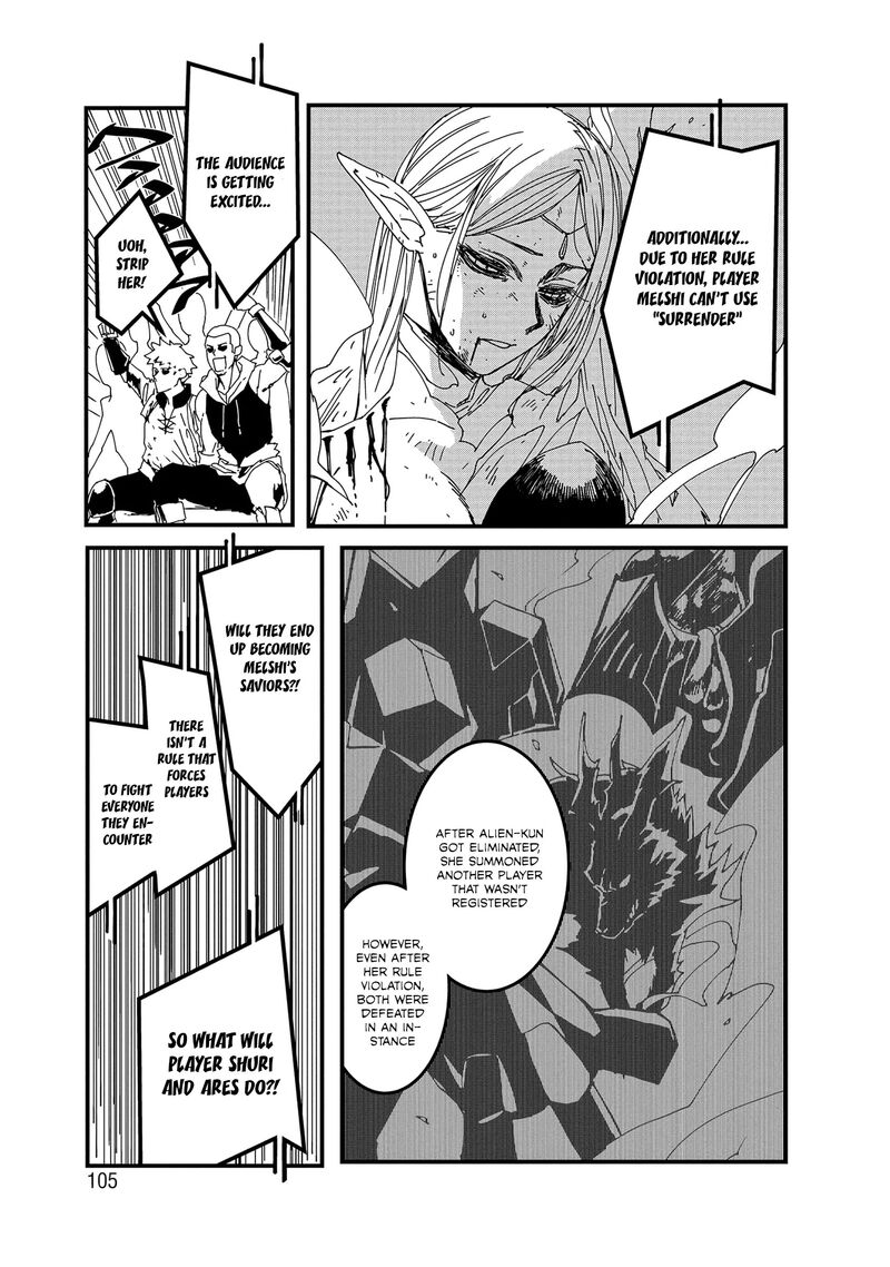 Serial Killer Isekai Ni Oritatsu Isekai Battle Royale 8 23
