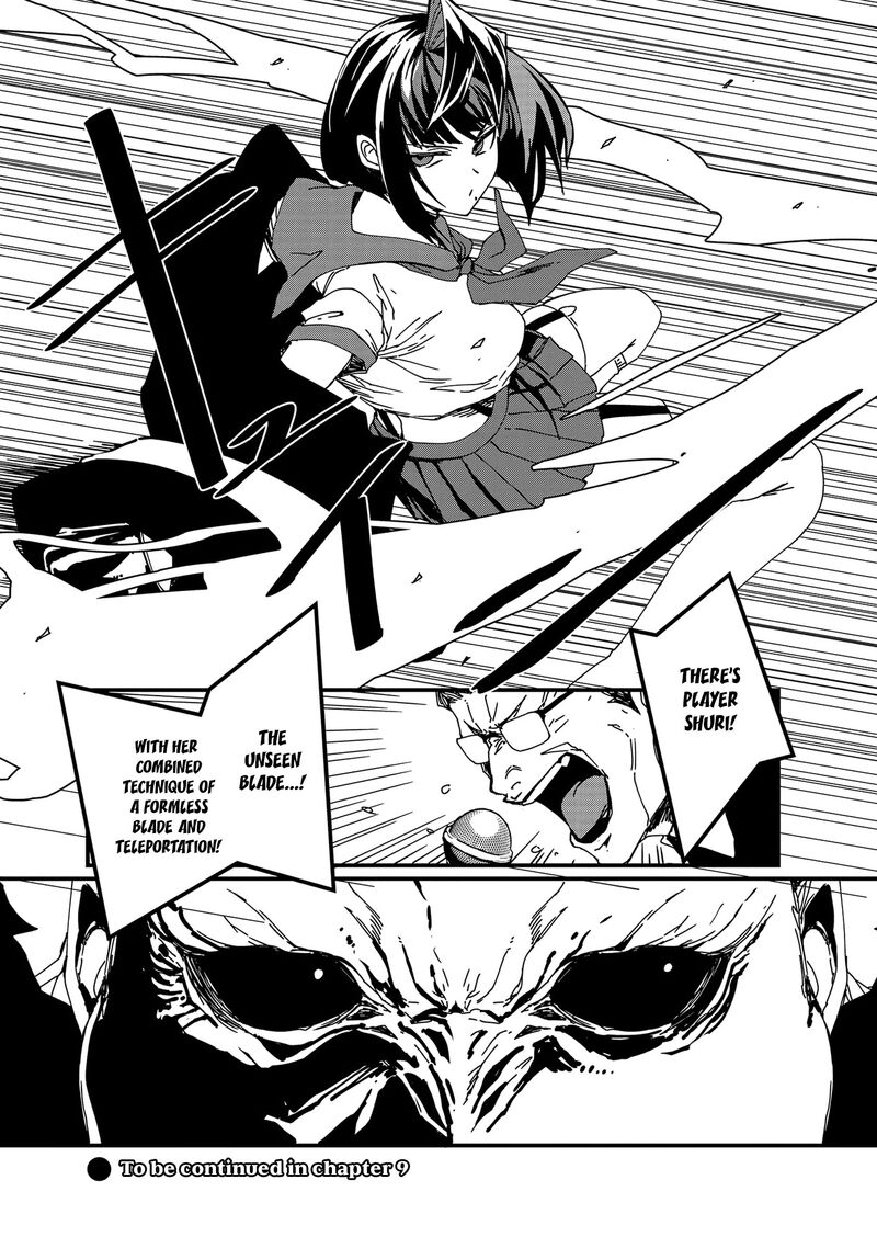 Serial Killer Isekai Ni Oritatsu Isekai Battle Royale 8 25