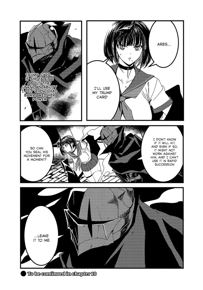 Serial Killer Isekai Ni Oritatsu Isekai Battle Royale 9 25