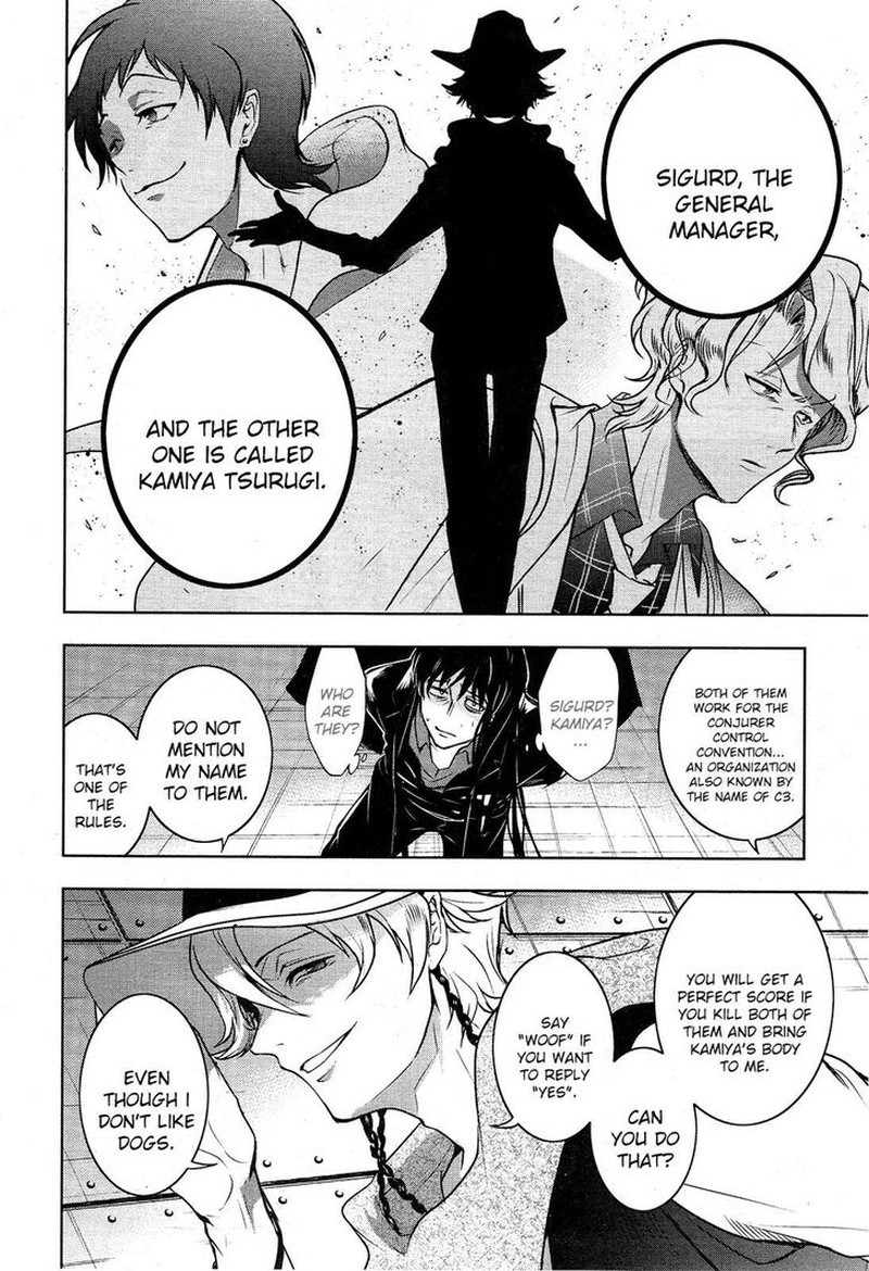 Servamp 105 18