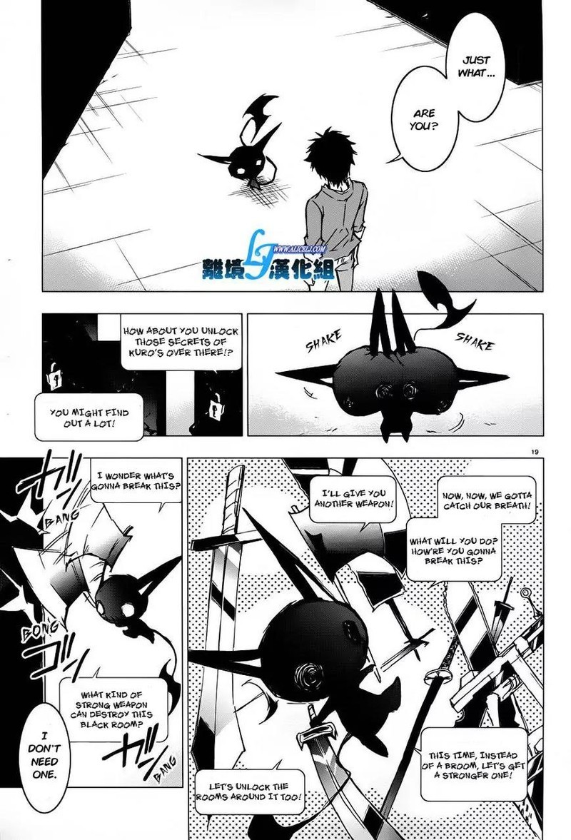 Servamp 31 17