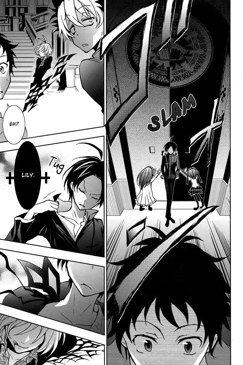 Servamp 4 16