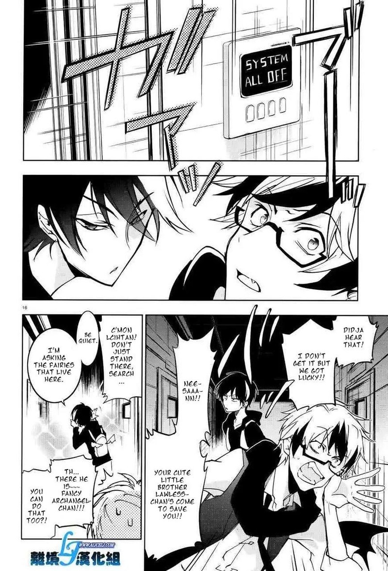Servamp 55 18