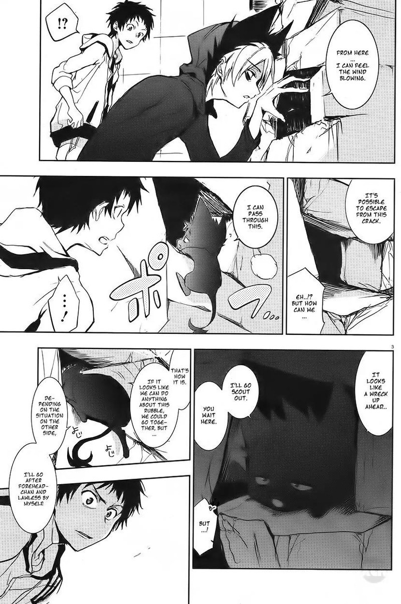 Servamp 59 5