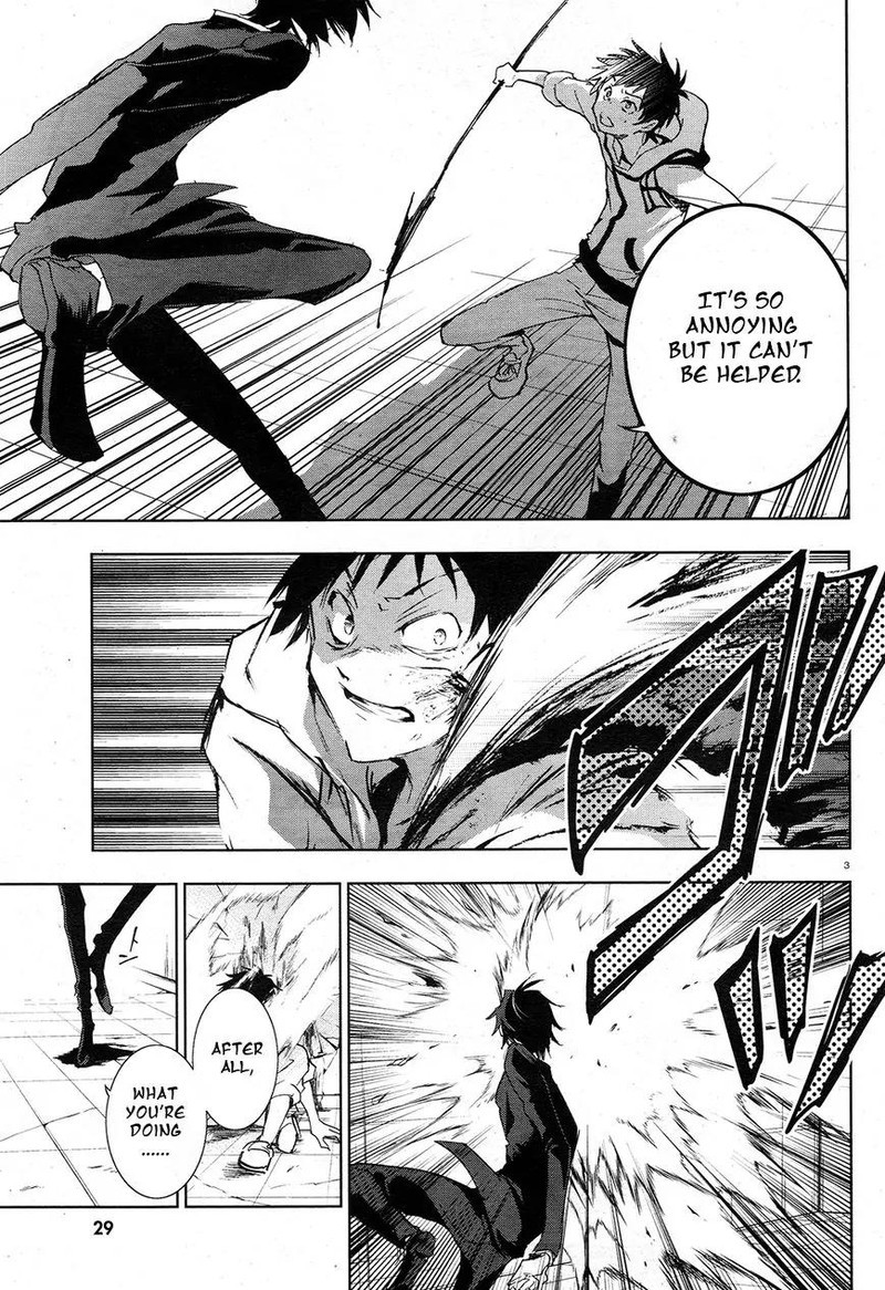 Servamp 63 5