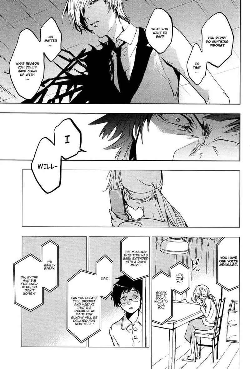 Servamp 73 3