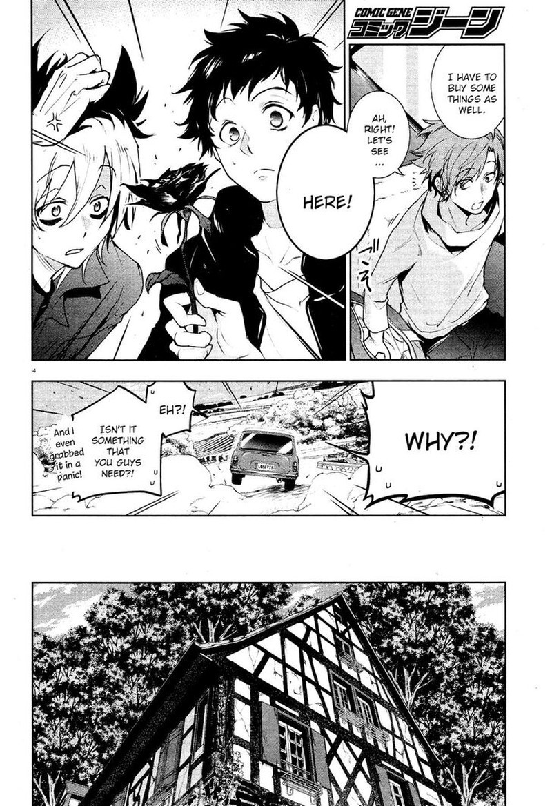 Servamp 99 6