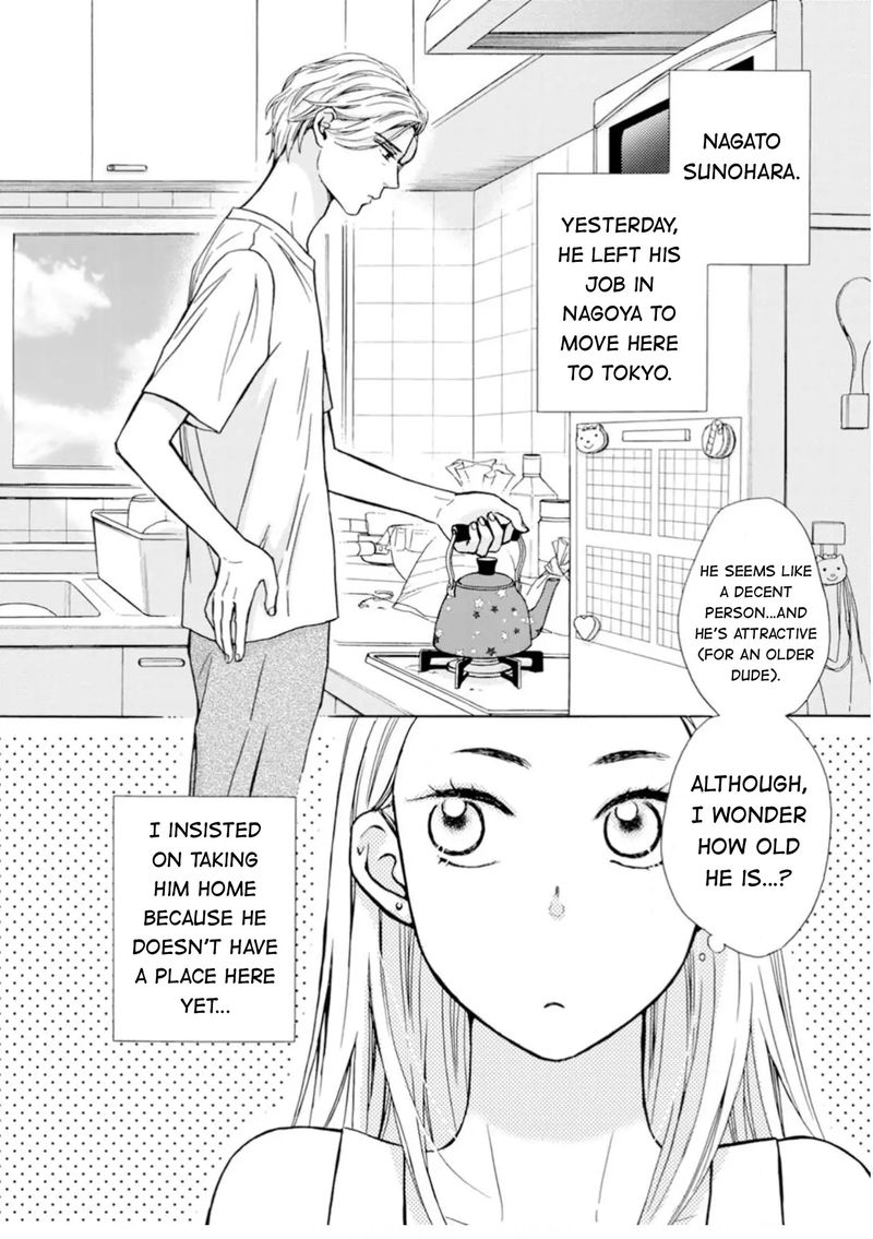 Sesame Salt And Pudding 1 6