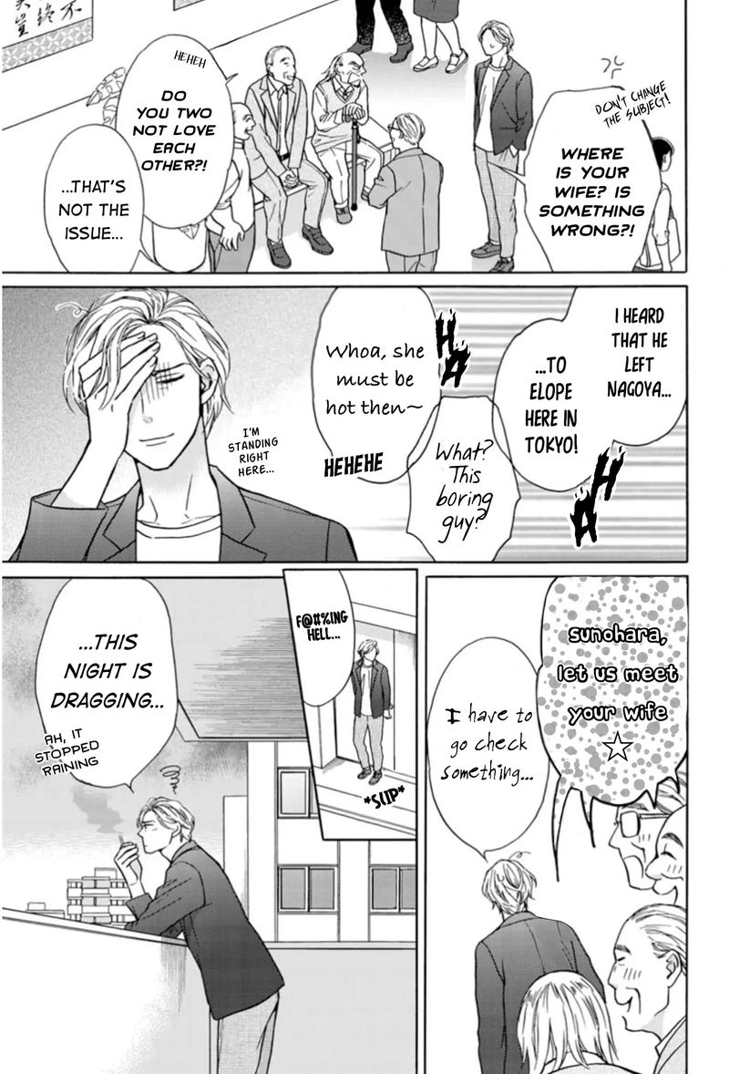 Sesame Salt And Pudding 11 5