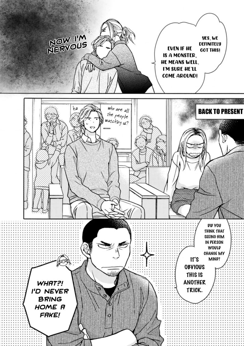 Sesame Salt And Pudding 13 8