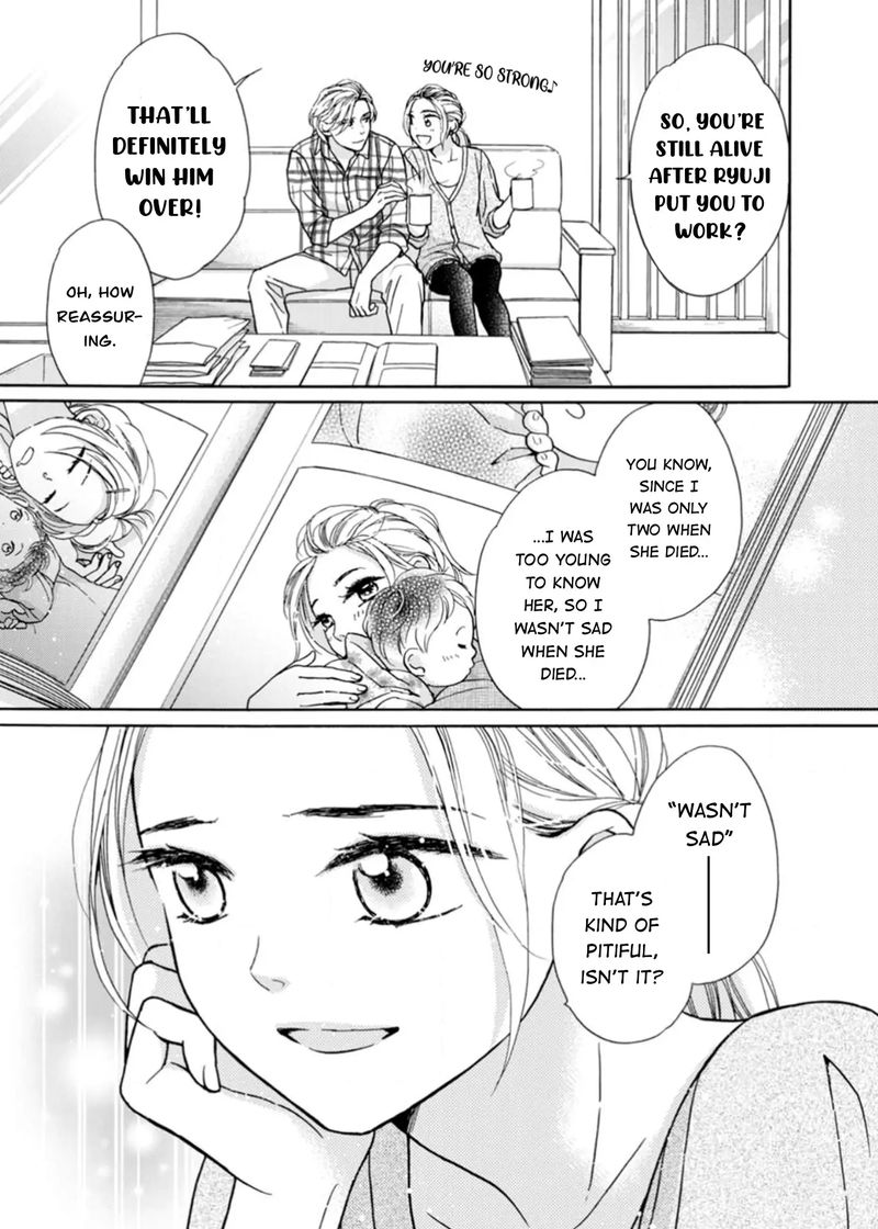 Sesame Salt And Pudding 14 19