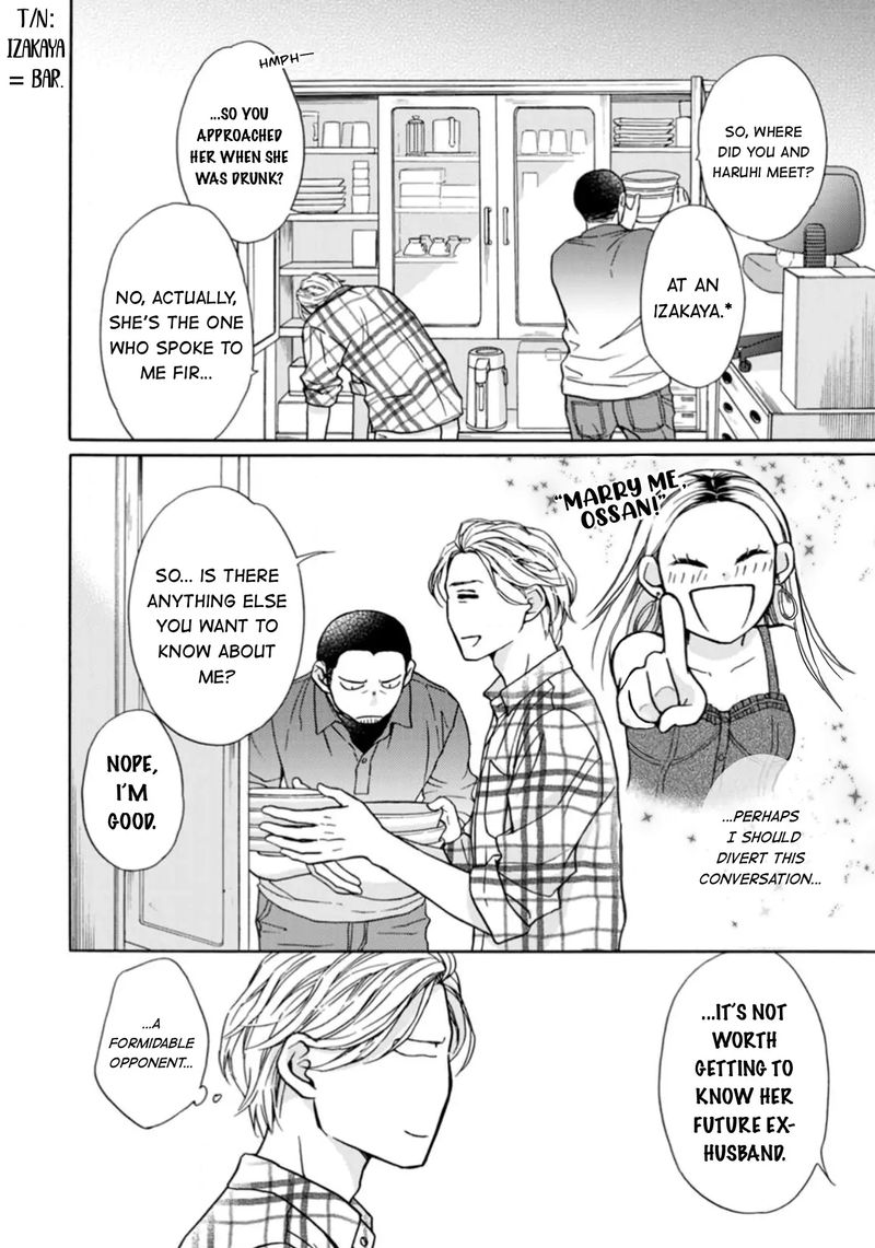 Sesame Salt And Pudding 14 8