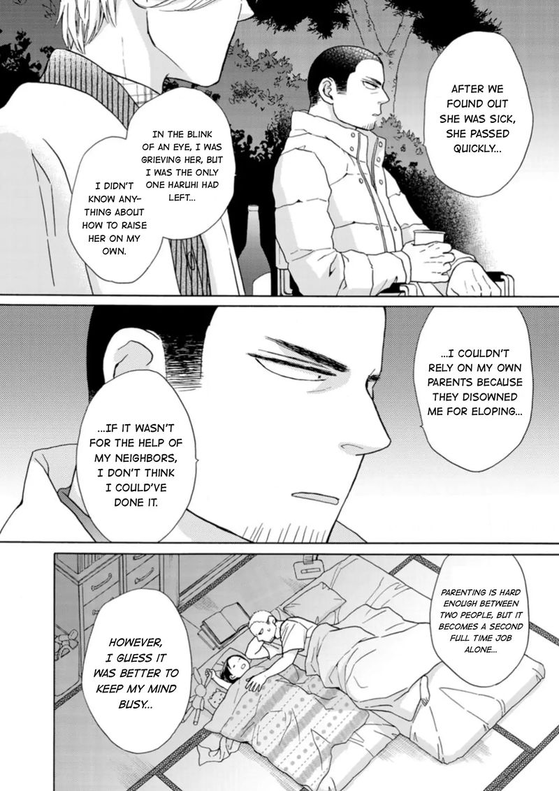 Sesame Salt And Pudding 15 4