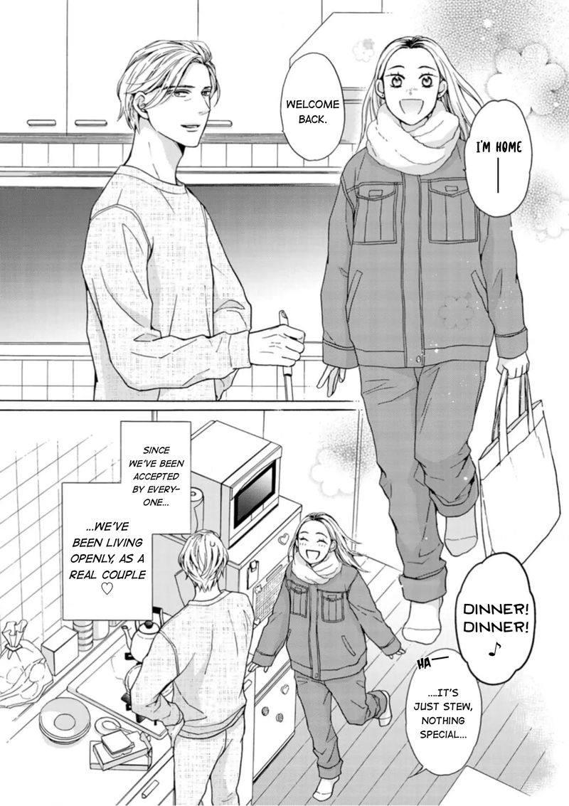 Sesame Salt And Pudding 16 3