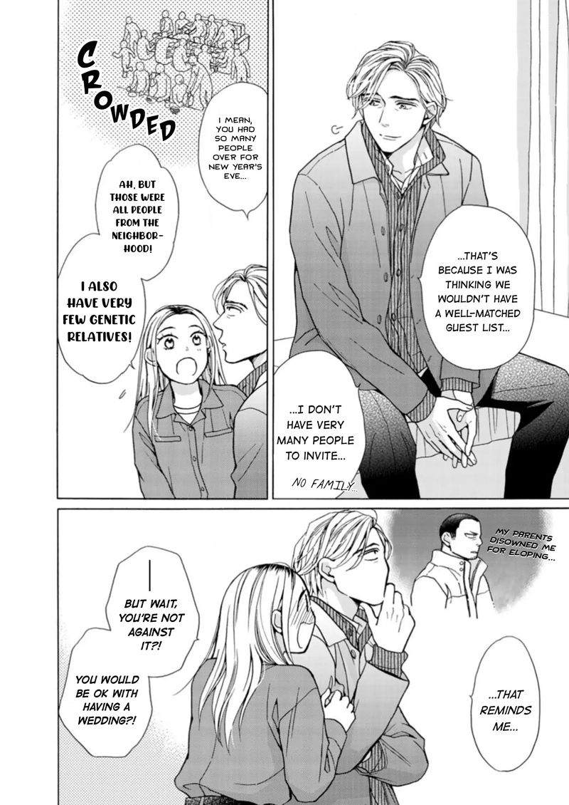 Sesame Salt And Pudding 17 9