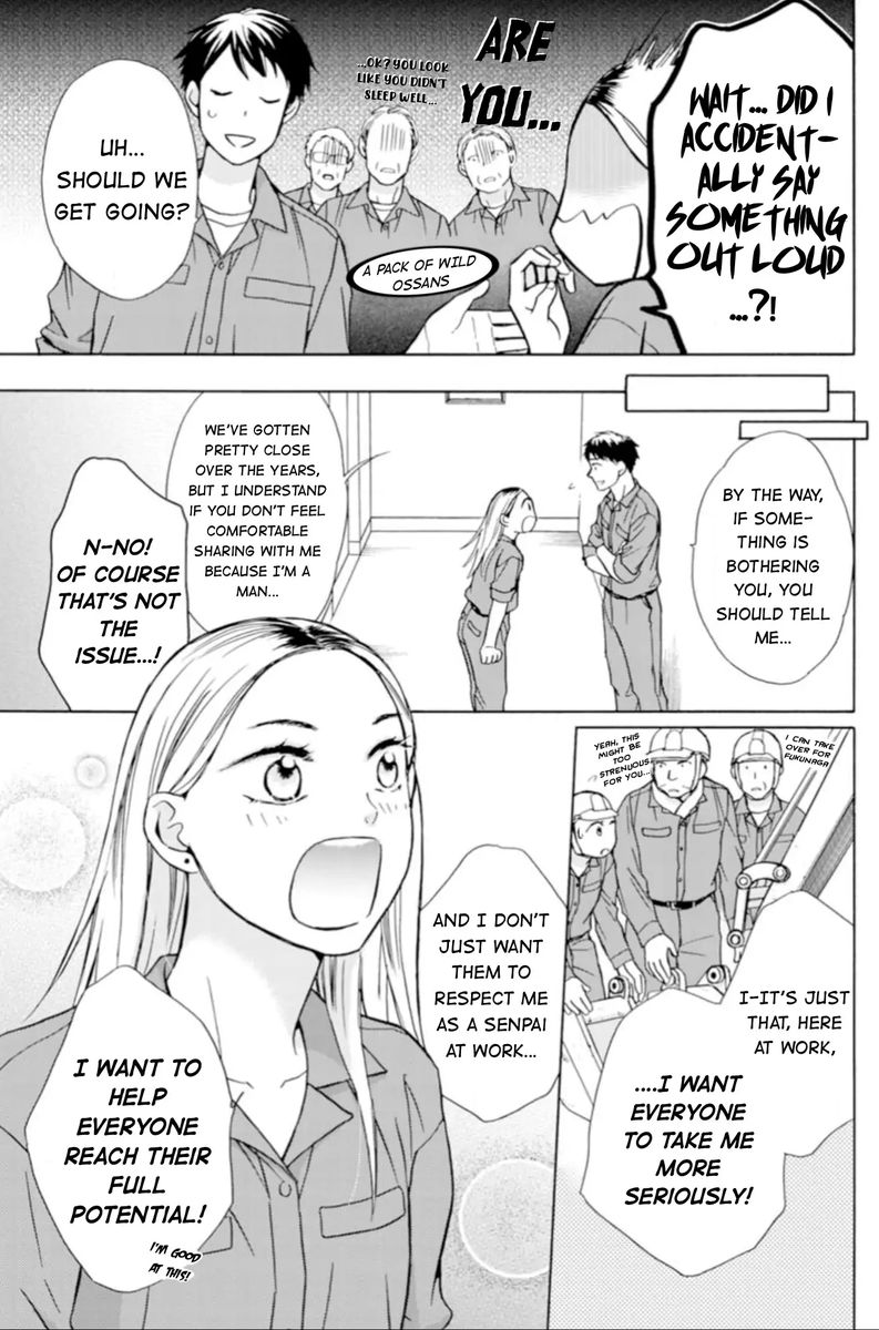 Sesame Salt And Pudding 2 5