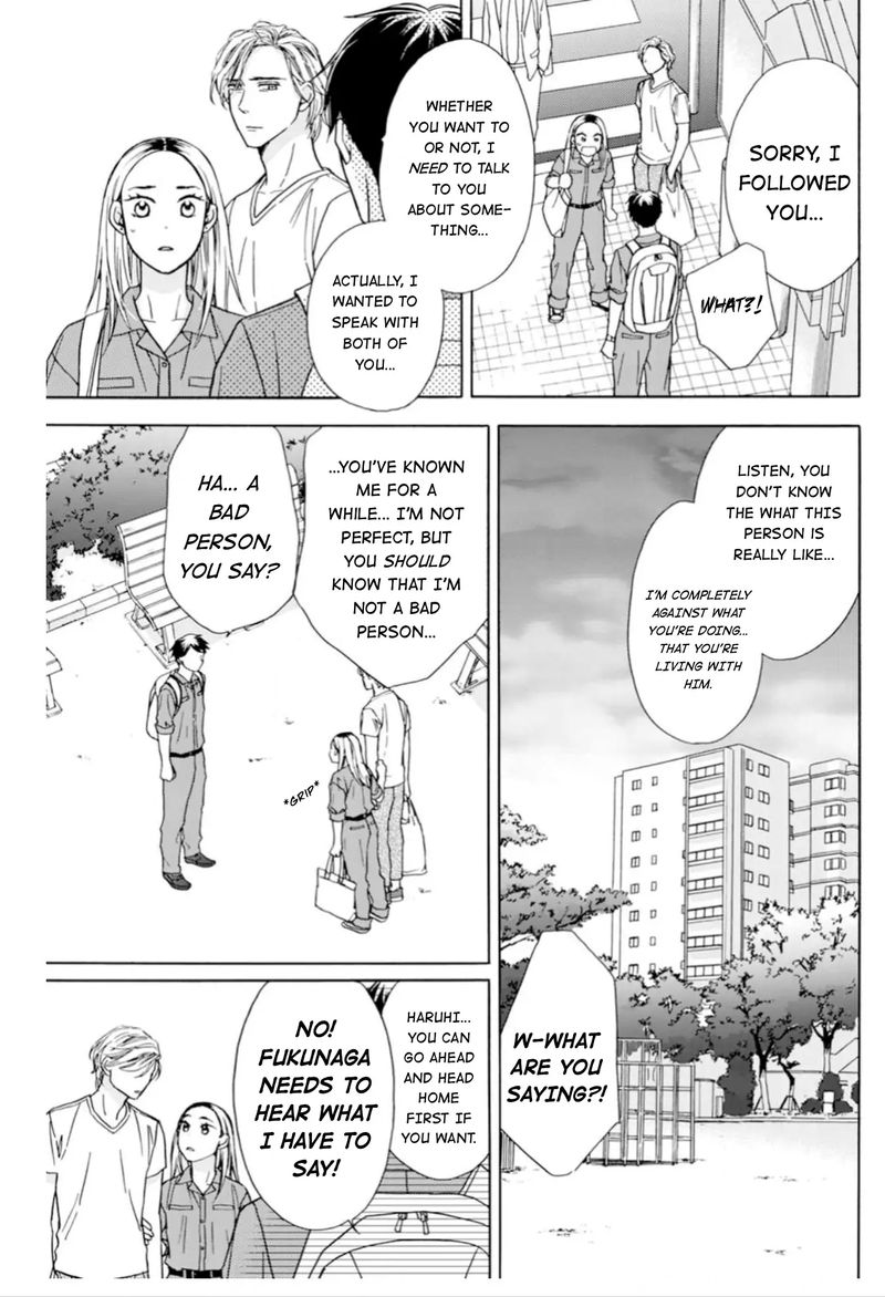 Sesame Salt And Pudding 4 19