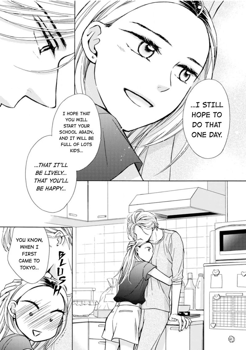 Sesame Salt And Pudding 5 25