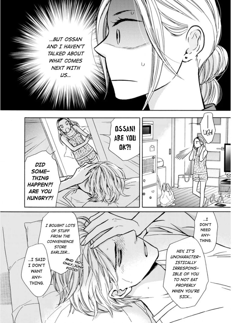 Sesame Salt And Pudding 6 12