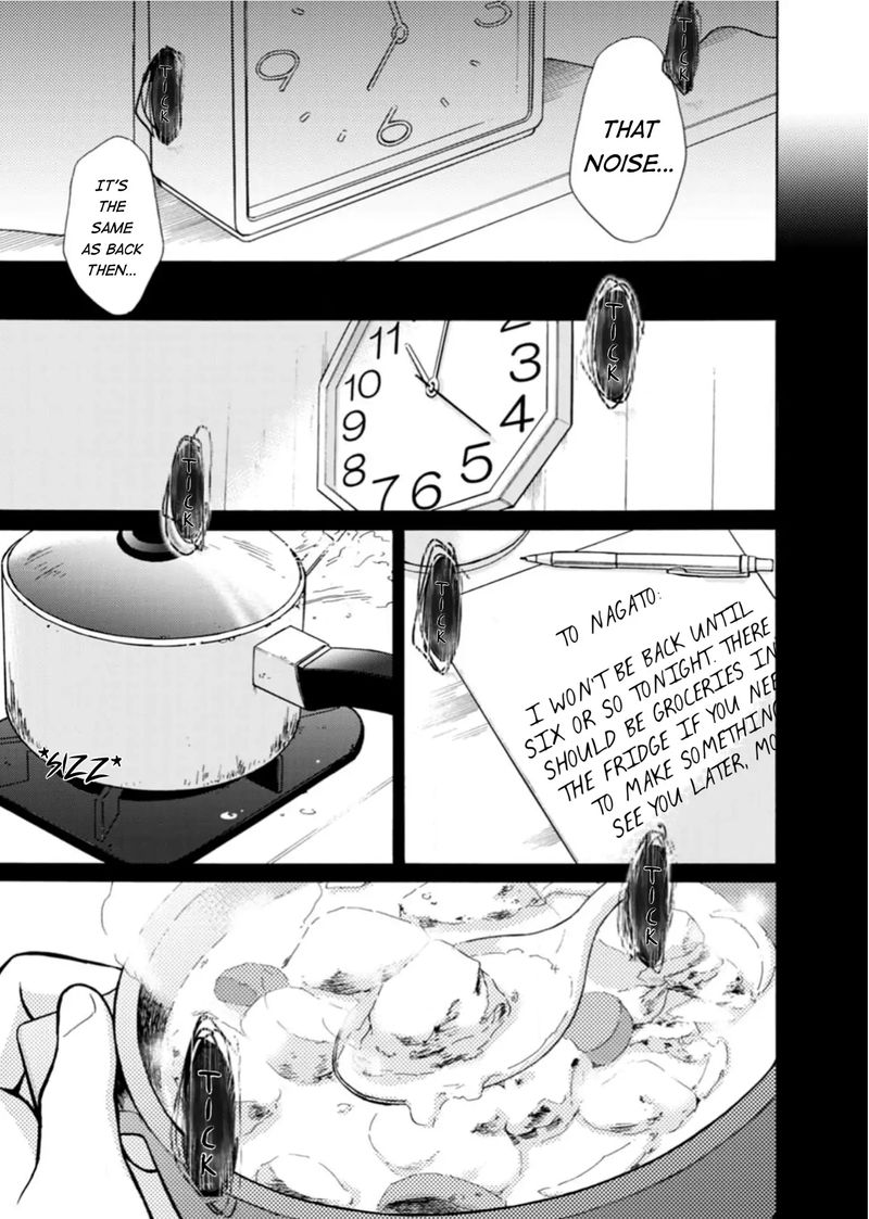 Sesame Salt And Pudding 6 15